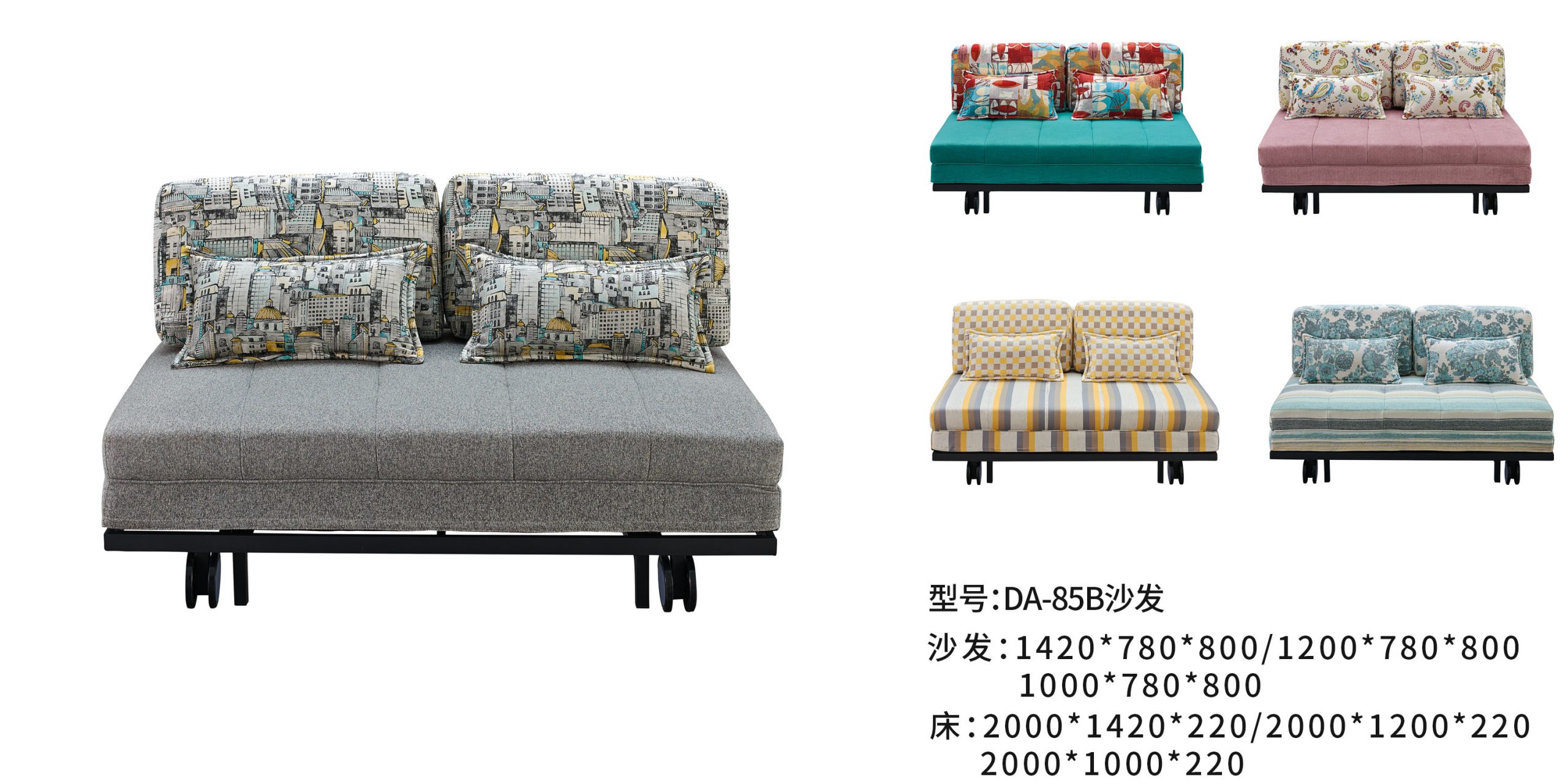 DA85B-2.jpeg-scaled-1.jpg
